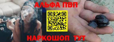 PSILOCYBIN Ликино-Дулёво