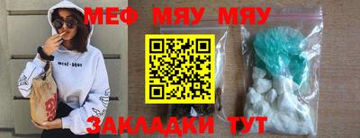 гашишное масло Кумертау