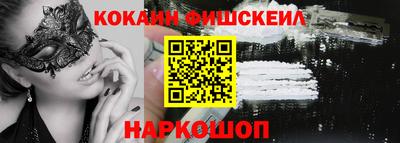 ALPHA-PVP Кулебаки
