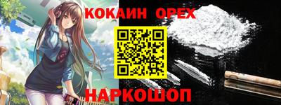 ALPHA-PVP Кулебаки