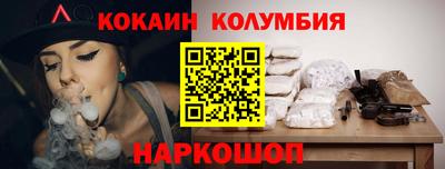 ALPHA-PVP Кулебаки