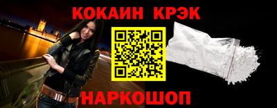 гашишное масло Кумертау