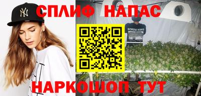 ALPHA-PVP Кулебаки