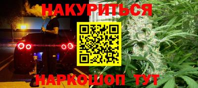 ALPHA-PVP Кулебаки