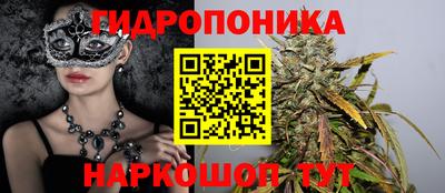гашишное масло Кумертау