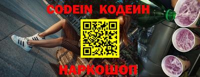 ALPHA-PVP Кулебаки