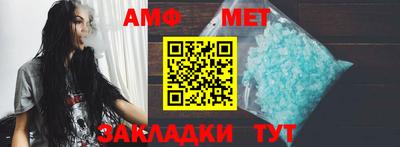 бошки Кунгур