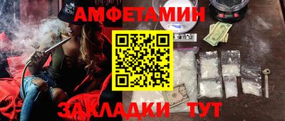 бошки Кунгур