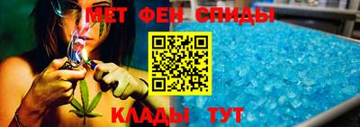 бошки Кунгур