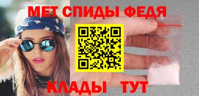 гашишное масло Кумертау