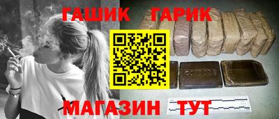 бошки Кунгур
