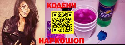 гашишное масло Кумертау
